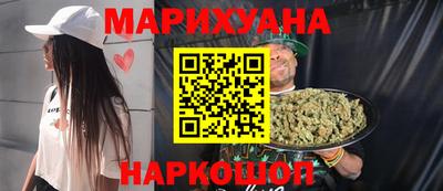прущие крисы Анапа