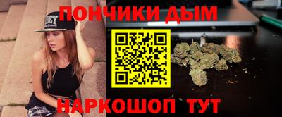 прущий лед Ангарск