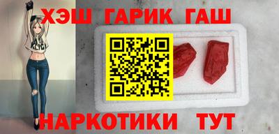 первитин Анжеро-Судженск