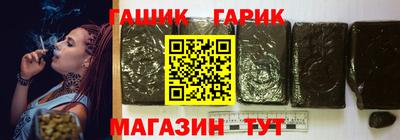 первитин Анжеро-Судженск