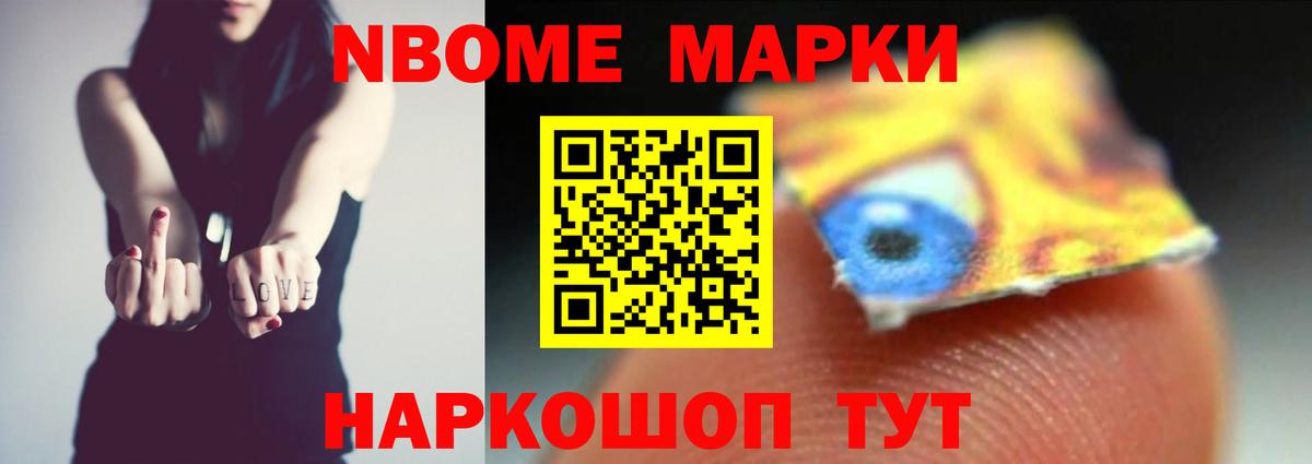 ЛСД экстази  LSD-25 экстази кислота  Вход с VPN  Партизанск 
